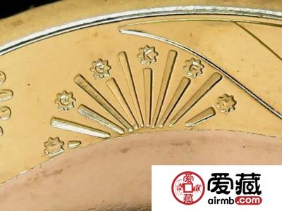 惊艳四座，改革币高清图，一起来欣赏！