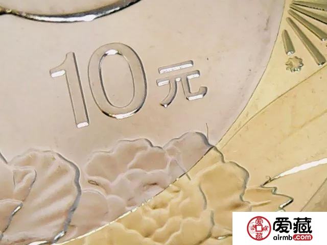 惊艳四座，改革币高清图，一起来欣赏！