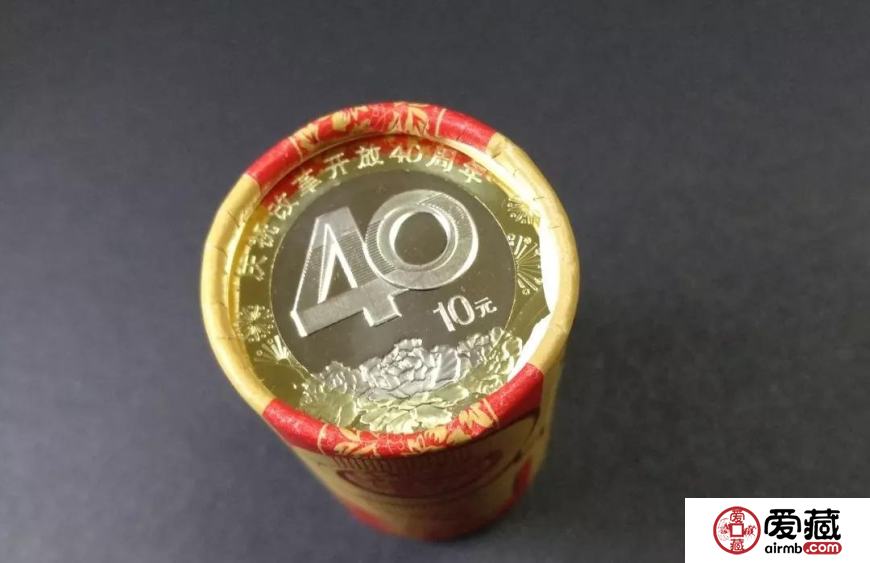 惊艳四座，改革币高清图，一起来欣赏！