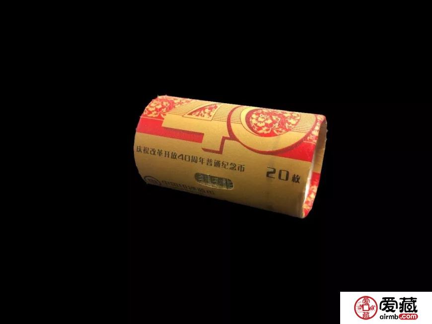 惊艳四座，改革币高清图，一起来欣赏！