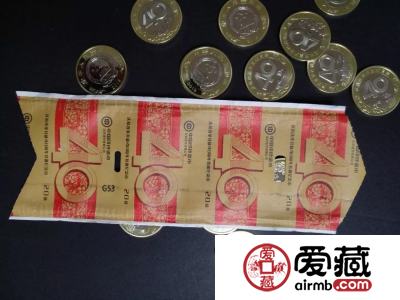 惊艳四座，改革币高清图，一起来欣赏！