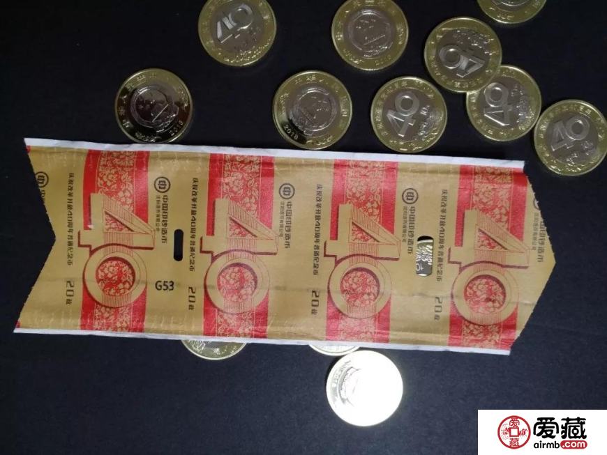 惊艳四座，改革币高清图，一起来欣赏！