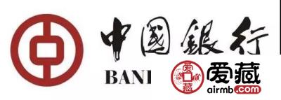 70周年纪念钞第一批兑换结束，不但有第二批，还会有第三批，兑换