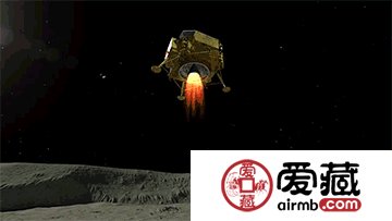 嫦娥四号首次月背软着陆，带你了解探月纪念币