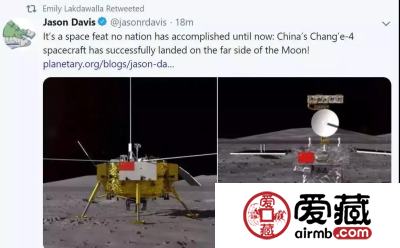 嫦娥四号首次月背软着陆，带你了解探月纪念币