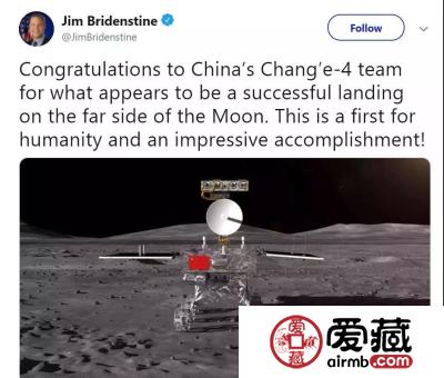 嫦娥四号首次月背软着陆，带你了解探月纪念币