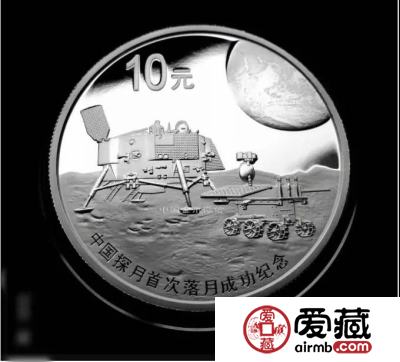 嫦娥四号首次月背软着陆，带你了解探月纪念币