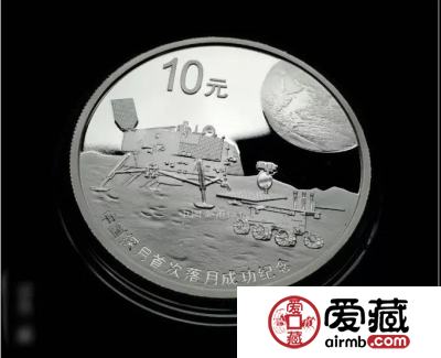 嫦娥四号首次月背软着陆，带你了解探月纪念币