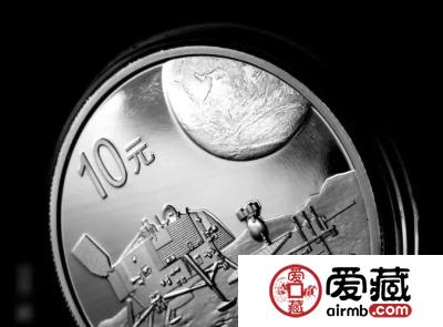 嫦娥四号首次月背软着陆，带你了解探月纪念币