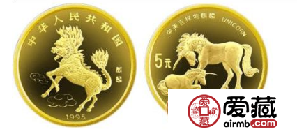 鉑金麒麟大全套（5枚）金銀幣鑒賞