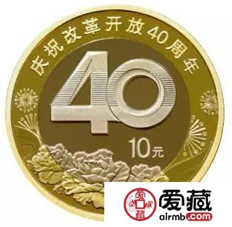 这枚纪念币价格一路走高，涨幅超70周年纪念钞！