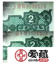 三版贰圆车工版本原来通过线条就可以辨别区分