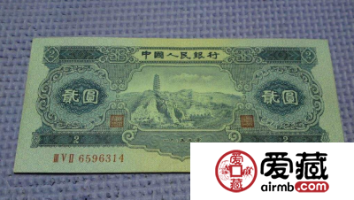 宝塔山2元价格