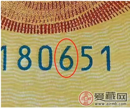 改号事件导致70周年市价下跌,成交依旧火爆 改号事件导致70周年市价下跌,成交依旧火爆