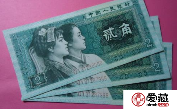适合长线投资的1980年2角