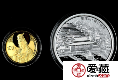 2013年普陀山金银币值多少钱