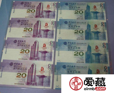 奥运连体钞价格有所回暖