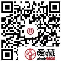 70周年纪念钞第二批兑换中05号段如期出现，附加预约信息查询入口