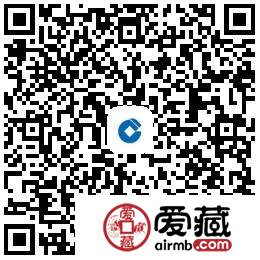 70周年纪念钞第二批兑换中05号段如期出现，附加预约信息查询入口