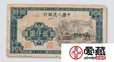 一版纸币蒙古包价格