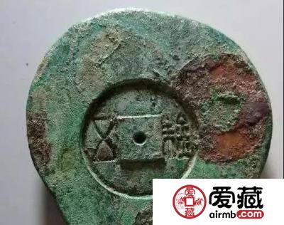 古钱币是如何铸造的？看完文章你就明白了！