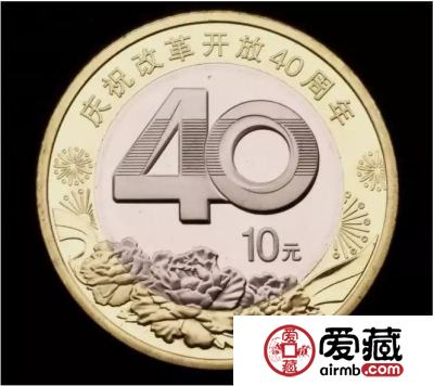 改革纪念币，又涨价了？