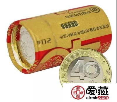 改革纪念币，又涨价了？