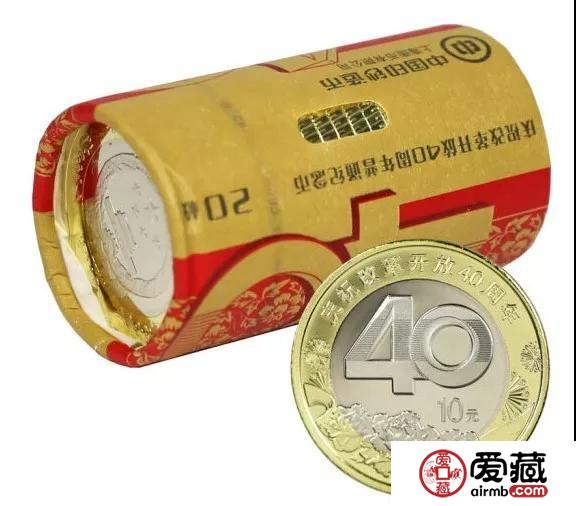 改革纪念币，又涨价了？