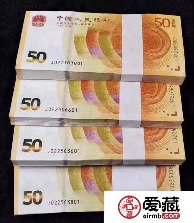 纪念币钞持续上涨，没约到的怎么办？