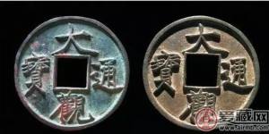 钱币一个坑，如何从钱币判断其坑口？