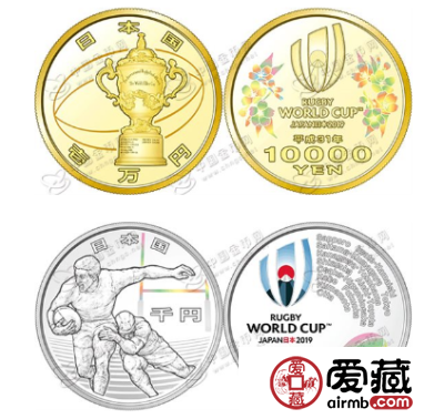 日本即将发行2019橄榄球世界杯金银纪念币