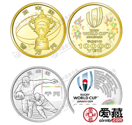 日本即将发行2019橄榄球世界杯金银纪念币