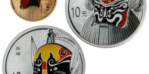 京剧脸谱第一组金银币价格