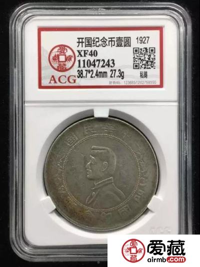 银元为什么吹一下会有持续轻灵的声音？