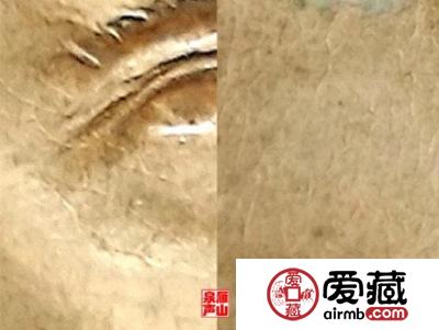 浅版民国十五年孙中山稻穗壹圆银元鉴赏
