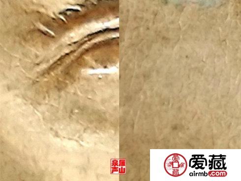 浅版民国十五年孙中山稻穗壹圆银元鉴赏