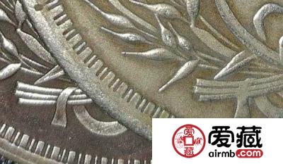 浅版民国十五年孙中山稻穗壹圆银元鉴赏