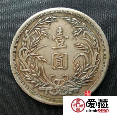 浅版民国十五年孙中山稻穗壹圆银元鉴赏