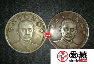 浅版民国十五年孙中山稻穗壹圆银元鉴赏