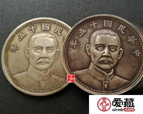 浅版民国十五年孙中山稻穗壹圆银元鉴赏