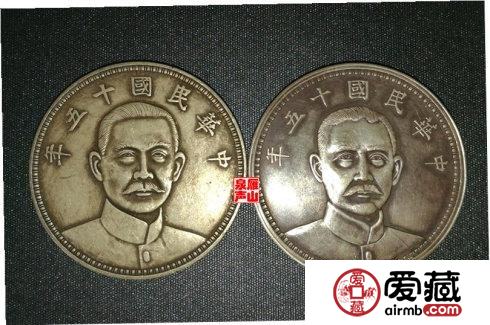 浅版民国十五年孙中山稻穗壹圆银元鉴赏