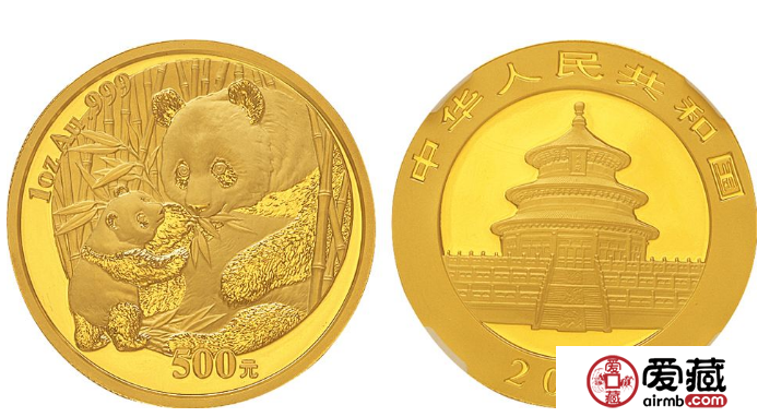 2005年熊猫金币价格