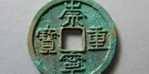 超实用的拍摄钱币方法，赶快来试试