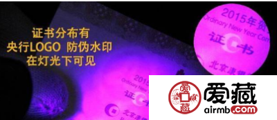 卡币和裸币哪种更值得收藏？