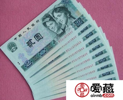 四版币蠢蠢欲动，该出手时就出手！