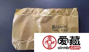 豬年紀(jì)念幣25日兌換，卷幣會用什么包裝？