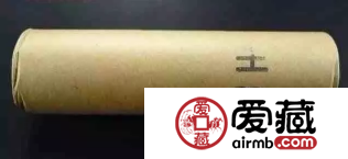 豬年紀(jì)念幣25日兌換，卷幣會用什么包裝？