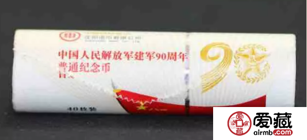 豬年紀(jì)念幣25日兌換，卷幣會用什么包裝？