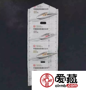 豬年紀(jì)念幣25日兌換，卷幣會用什么包裝？