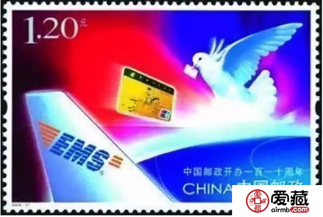 數(shù)次登上郵票的“他”在《國家寶藏》上亮相